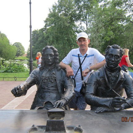 Сергей Прохоров