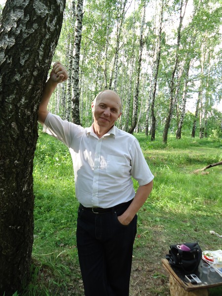 Вапролджэ