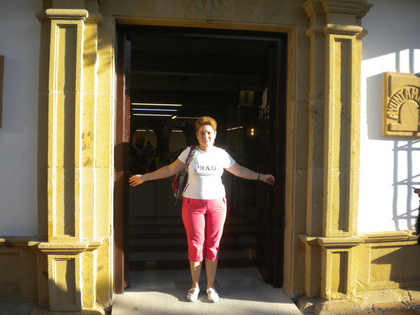 Оксана Бунатян