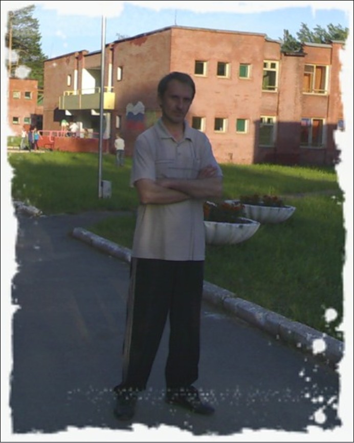 Анатолий .