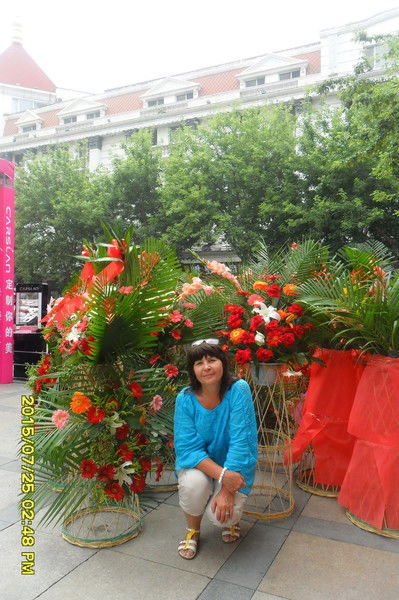 Ольга Максачева