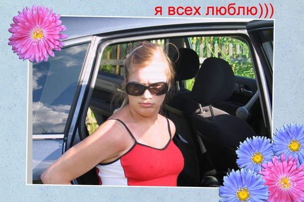 Мария Воробьева