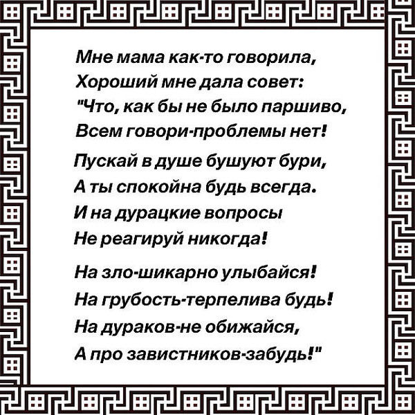Абдулхамид