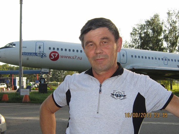 Валерий