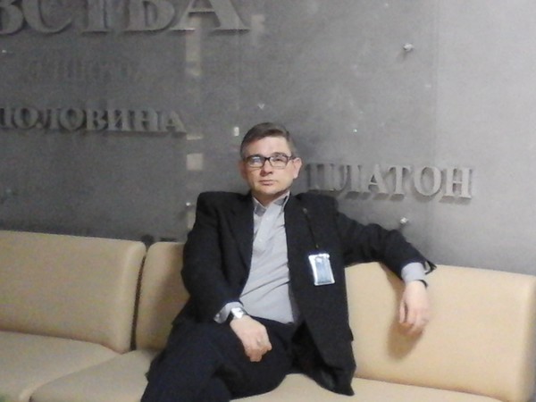 Эдуард Ермаков