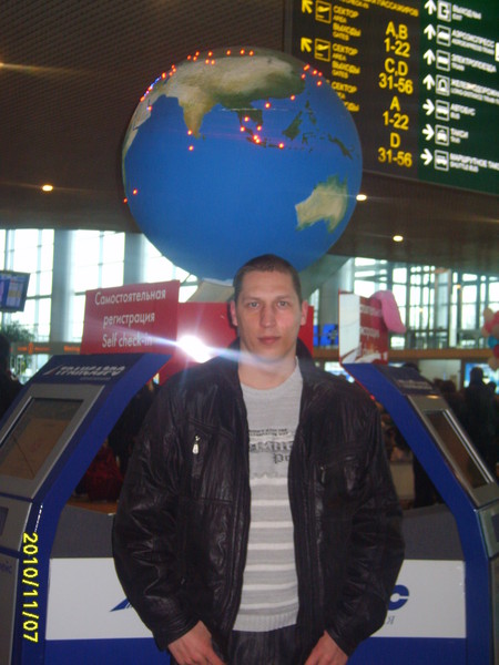 Vovan Шацков
