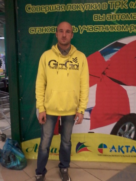 Arcadiy Cladov
