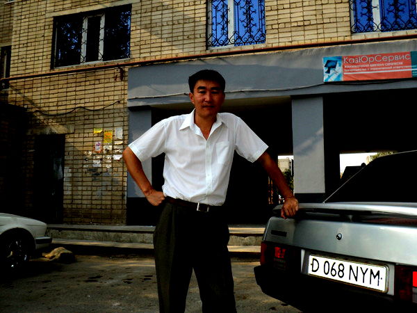 Дима Ли