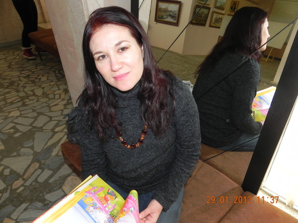 Алена Агейкина