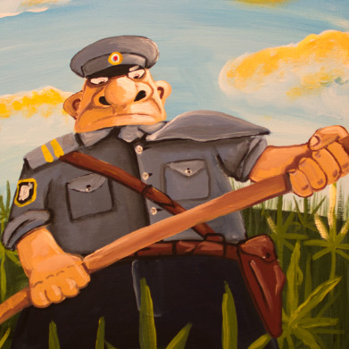 Димон Сахалинский