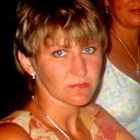 Ирина Ирина