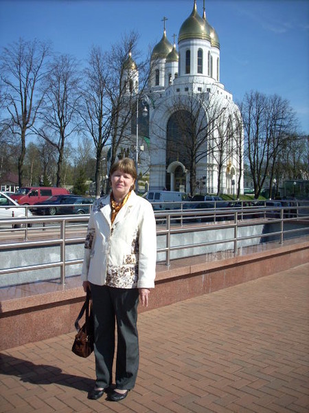 Галина Вершинина