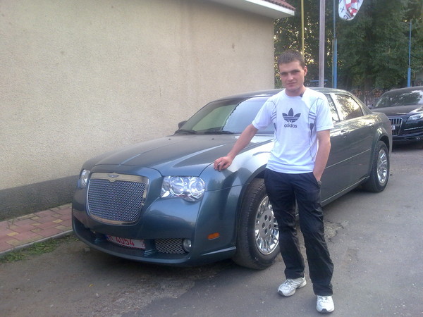 Александр Forewer