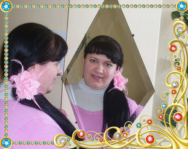 Полина