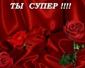 Кармакшыцрб Оргметодкабинет