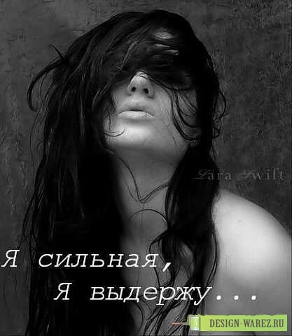 *takixbolshenet* Lesя)