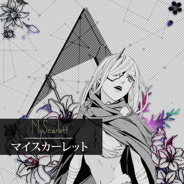 ₥Ŷ Šсarleŧŧ | マイスカーレット