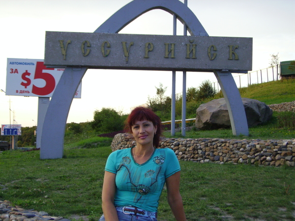 Юнона Лавинова