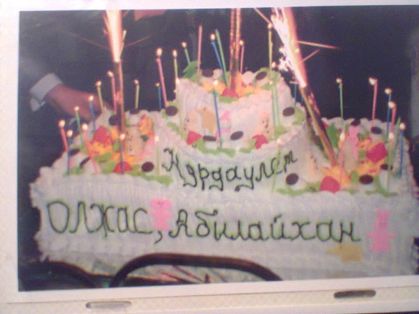 Руслан Жаманкулов.