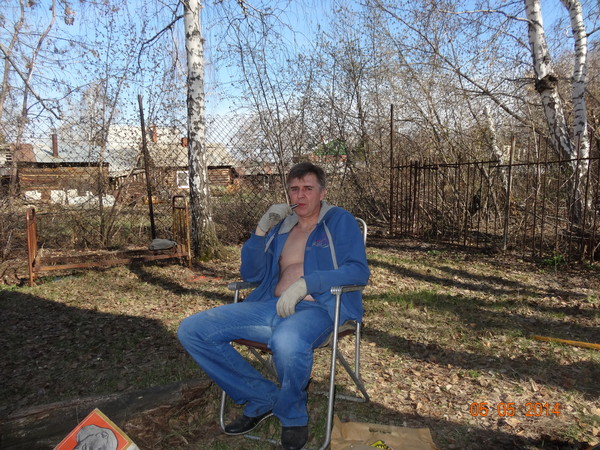 Александр Скуратов