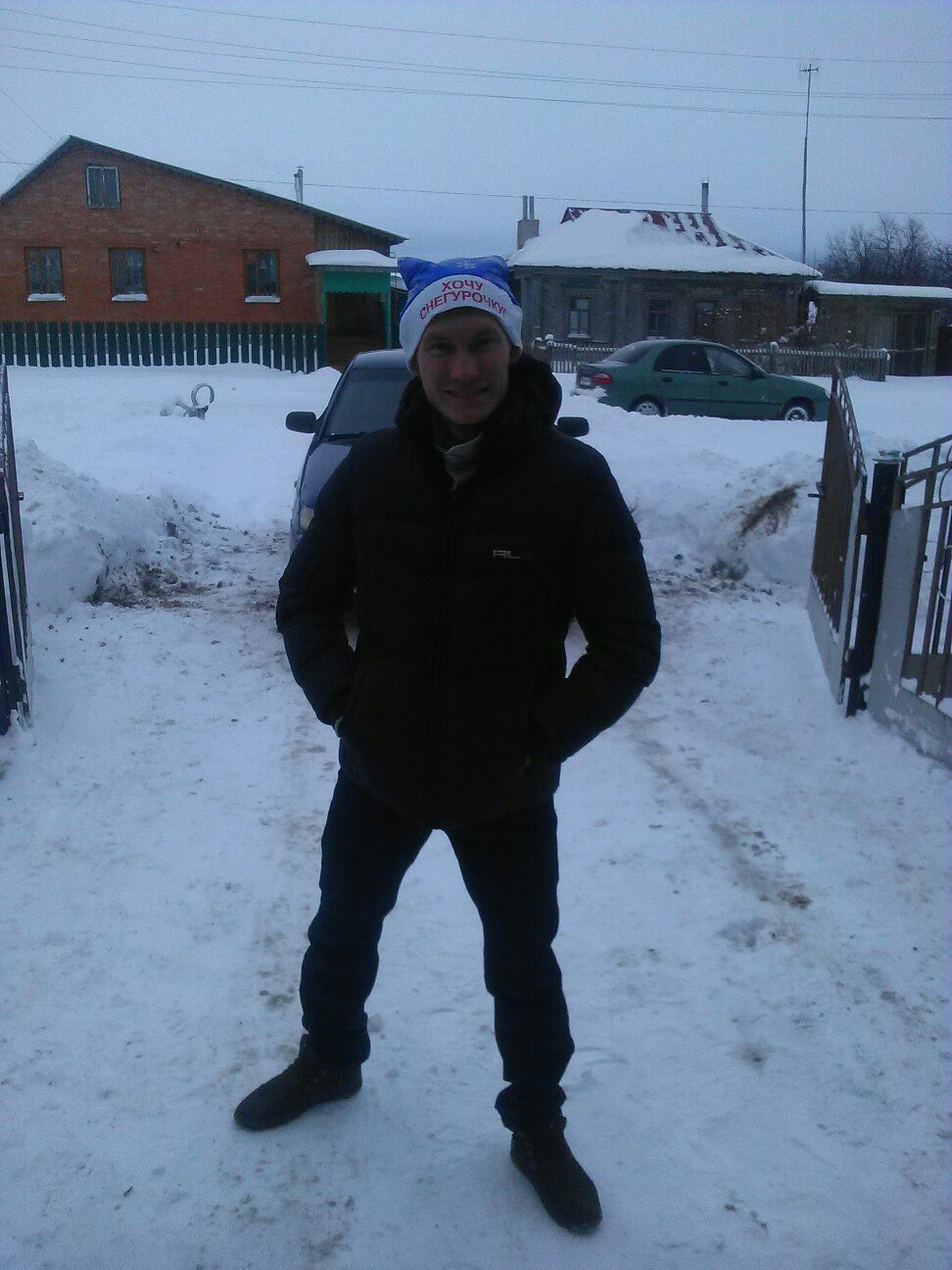 Санёк Сорокин
