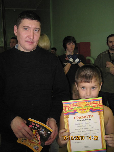 Владимир Саинов