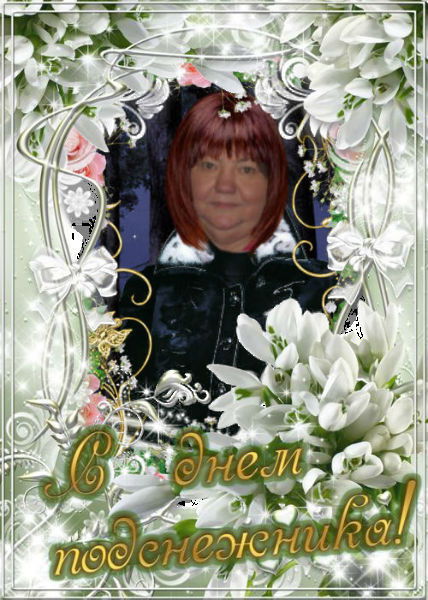 Наталья Гайворонская