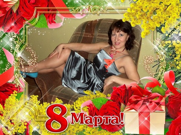 Ирина Барыгина