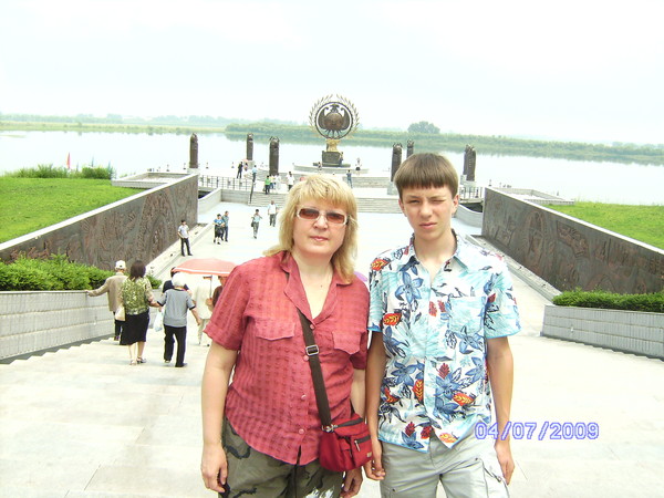 Василиса Седых