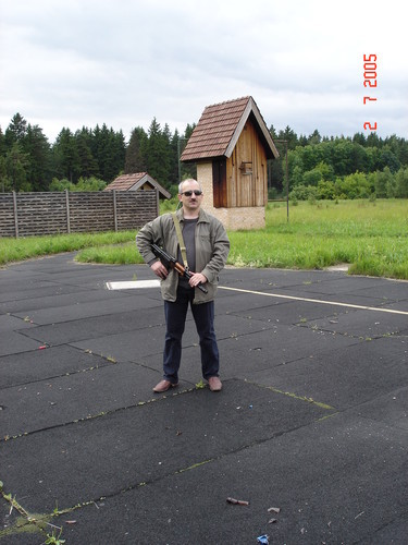 Владимир Брыкин