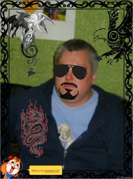 Сергей Шашкин