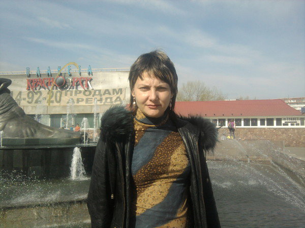 Олеся Астратова