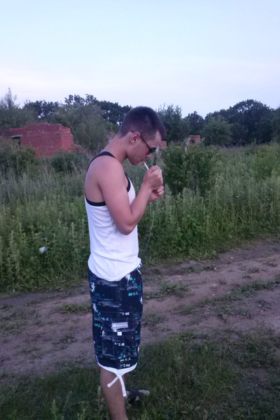 ..царь Хули♂