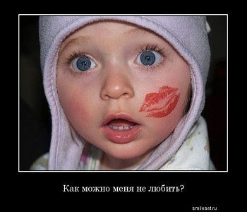 Наталья Александровна