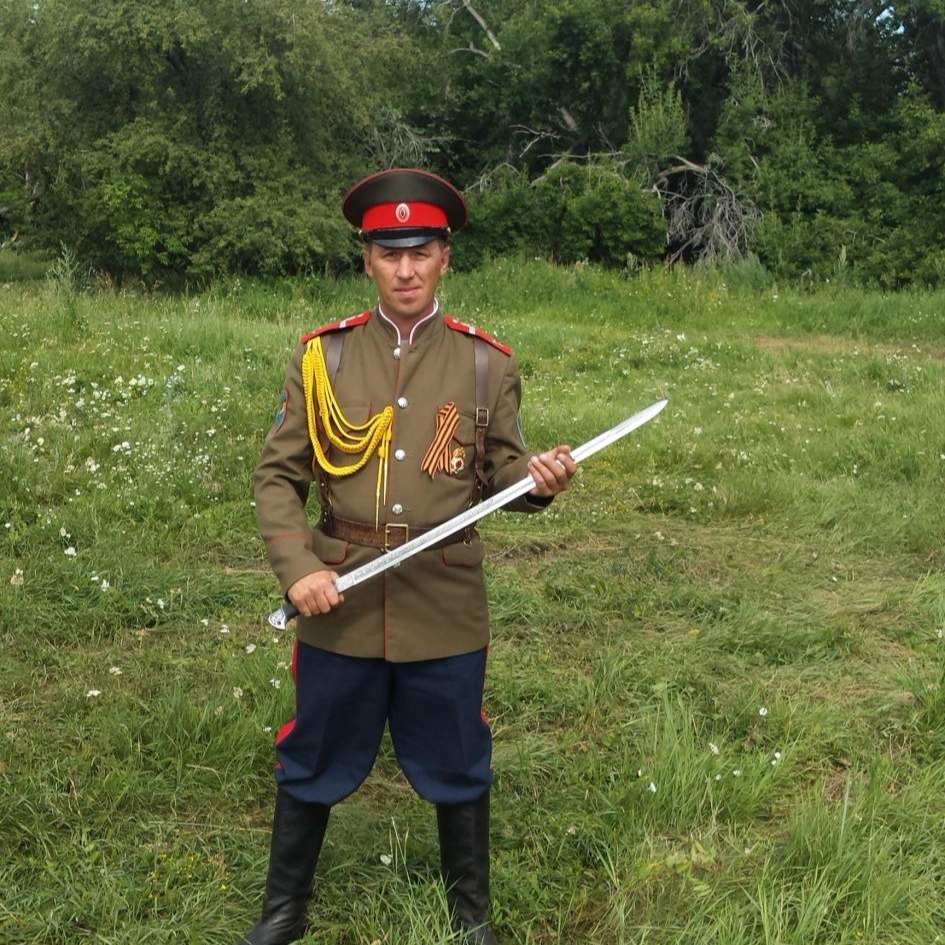 Александр