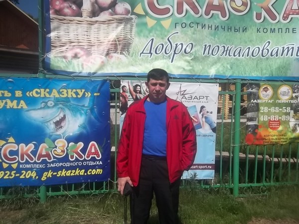 Виктор Рябенко