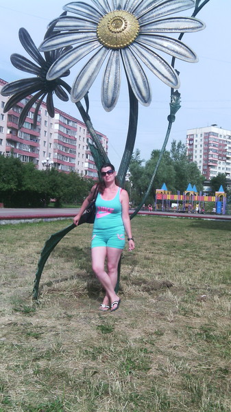 Елена Маслова