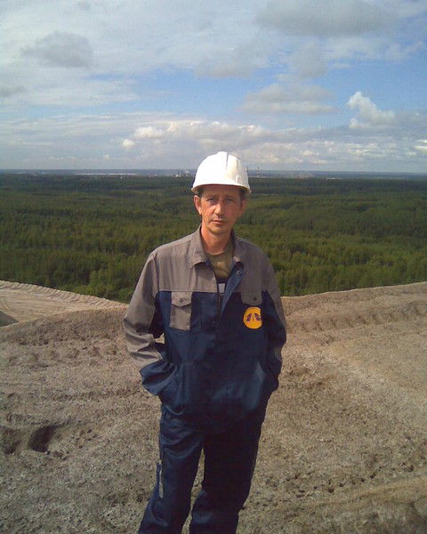 Александр Нигей