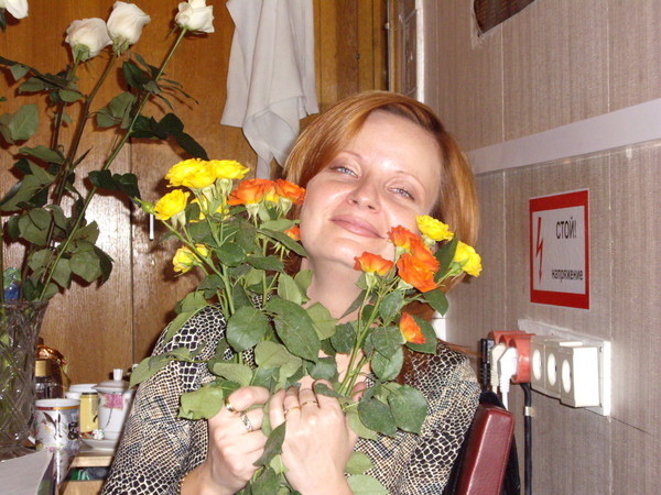 Екатерина Куценко