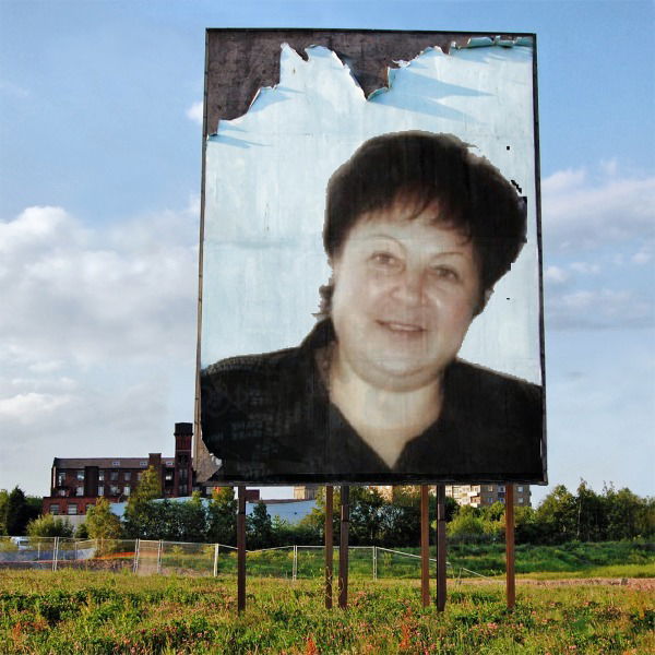 Любовь Зотова