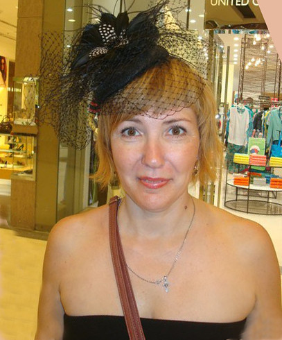Лена