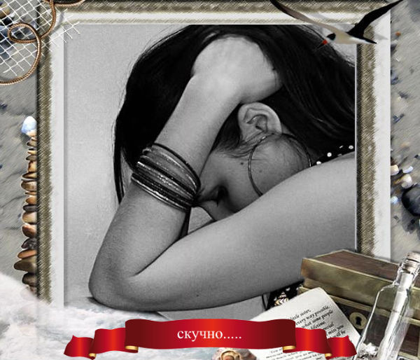 Марина Лепетюхина