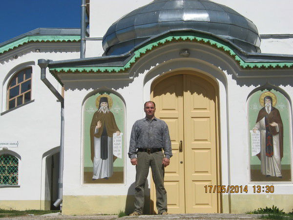 Дима Смернов