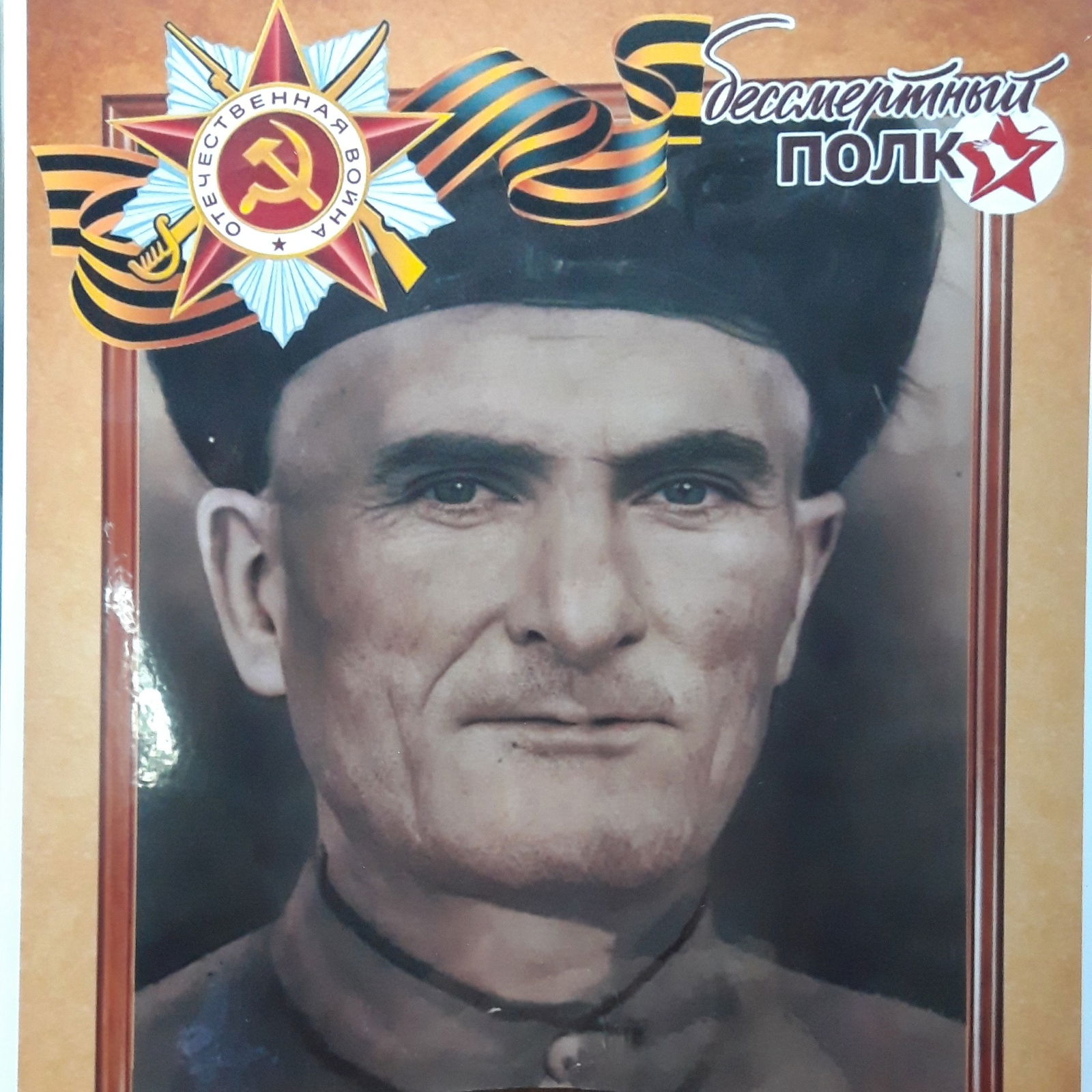 Альберт Кадалаев