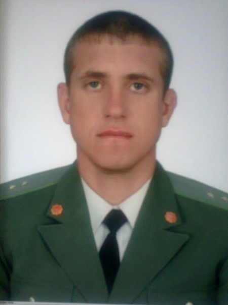 Сергей Юрченко