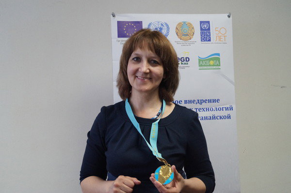 Елена Елена