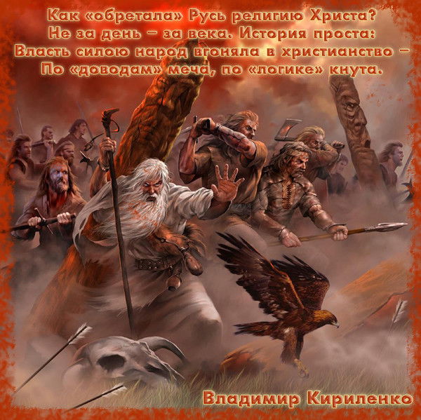 Игорь Гришутин