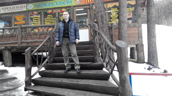 Slava Cherepov