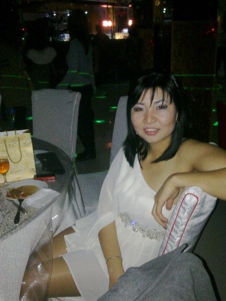 ****anara ****