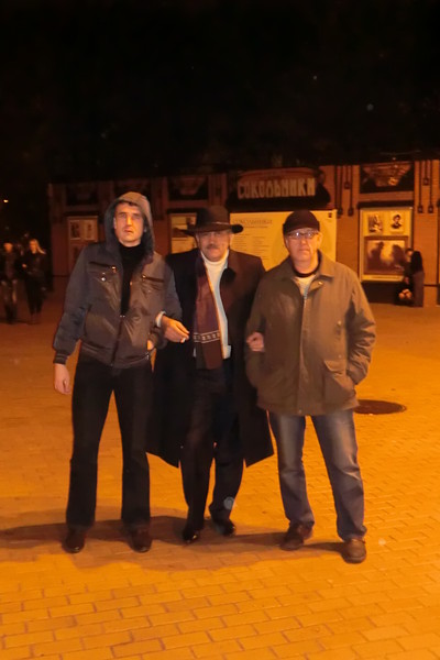 Сергей Дукуп